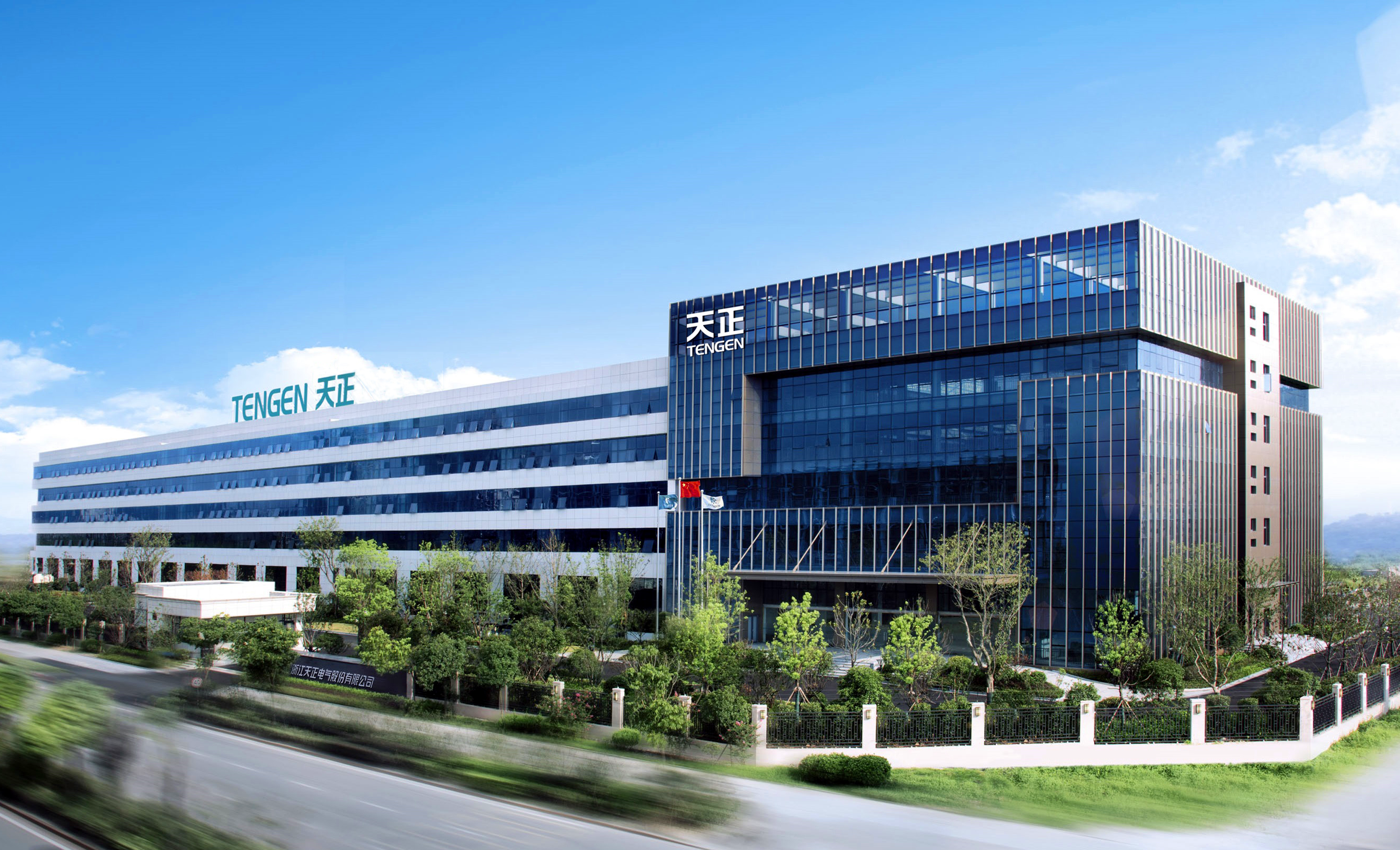 再添国家级荣誉！pg夺宝赏金女王上榜工信部绿色供应链管理企业